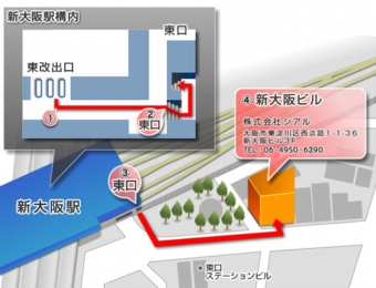 map_shinosaka_L_r.jpg